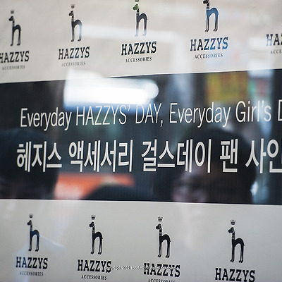 걸스데이 (Girl's Day), 헤지스 액세서리 부산 팬싸인회