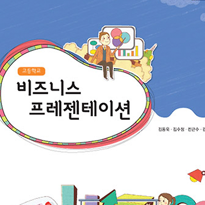 관련 글 썸네일