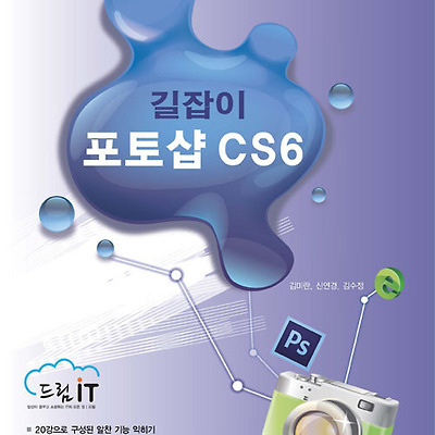 관련 글 썸네일