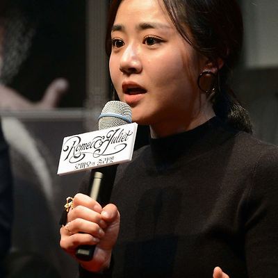 문근영 연극 ‘로미오와 줄리엣’ 제작발표회 고화질 사진 4장