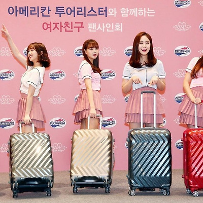 여자친구 스타필드하남 아메리칸 투어리스터 팬사인회 고화질 사진 10장