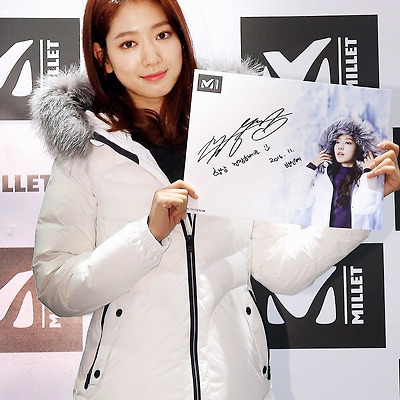 박신혜 소공동 롯데백화점 본점 밀레 매장 팬사인회 고화질 사진 7장