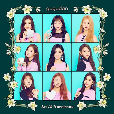 구구단 두번째 미니앨범 나르시스 티저 고화질 화보-A 11장