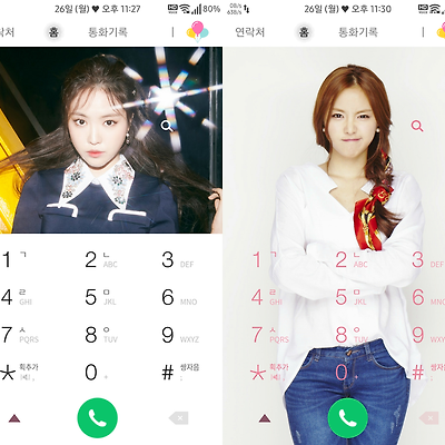T전화 4.0 테마 - 108번째 에이핑크 손나은 테마