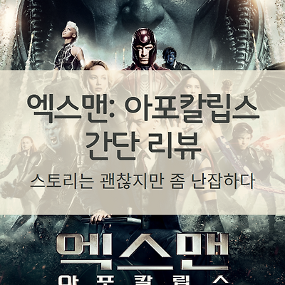 블로그 썸네일