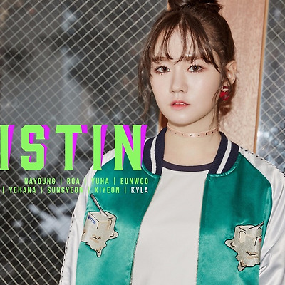 걸그룹 프리스틴(PRISTIN) 미니앨범 컨셉포토