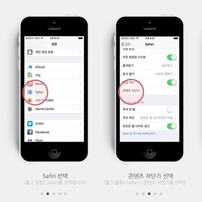 블로그 썸네일