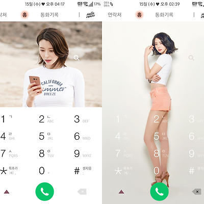 T전화 4.0 테마 - 65번째 헬로비너스 나라 테마