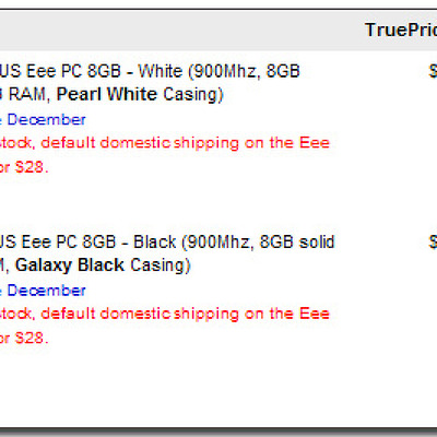 아수스 Eee PC, 1GB 메모리/8GB SSD 제품은 499달러