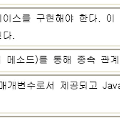 블로그 썸네일