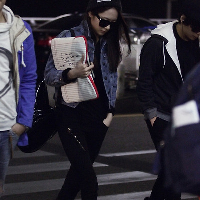 130311 인천공항 출국