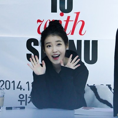 [14.12.19] 스베누 합정점 아이유 팬사인회 직찍 Part-1 by NaDia
