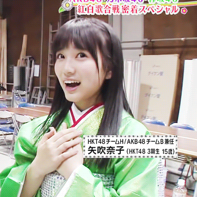 170114 AKB48 SHOW! 야부키 나코 움짤