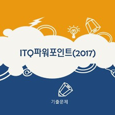 관련 글 썸네일