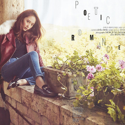 ELLE 10월호 스캔