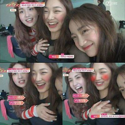 [움짤] 걸그룹 나쁜손들