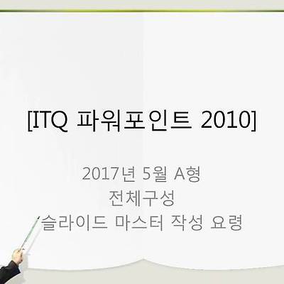 관련 글 썸네일