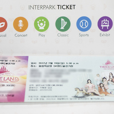 170219 올림픽 공원 TWICELAND
