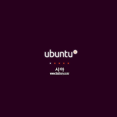 [우분투 14.04.02 LTS] 우분투 설치하기