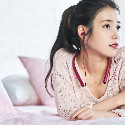 아이유 고화질 화보 4장