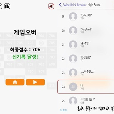 블로그 썸네일