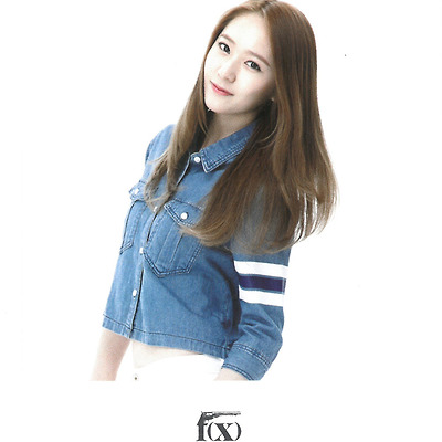 Artium Goods 스캔