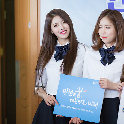 161015 인천 시민 대화합 한마당 홍보대사 위촉식 러블리즈