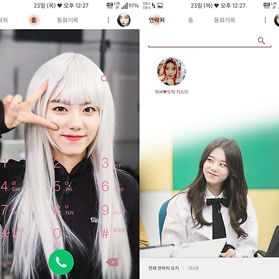 T전화 4.0 테마 - 52번째 I.O.I 김소혜 테마 두번째