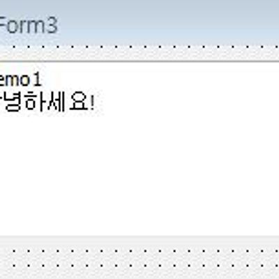 String을 Text파일로 저장하기