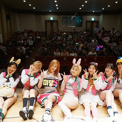 트와이스 미니2집 'PAGE TWO' 발매기념 팬사인회 고화질 사진-A 10장