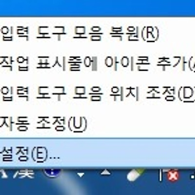 관련 글 썸네일