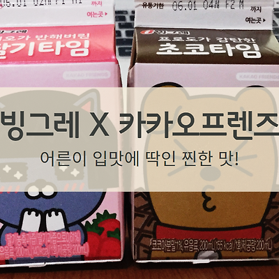 블로그 썸네일