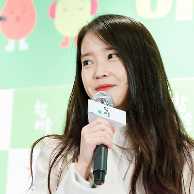 151128 부산 이슬포차 아이유 미니콘서트 직찍 두번째