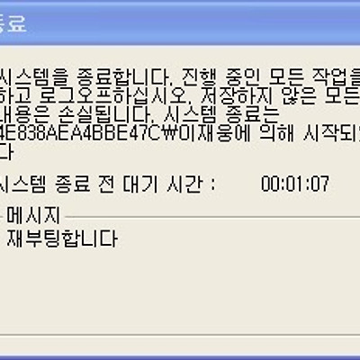 관련글 섬네일