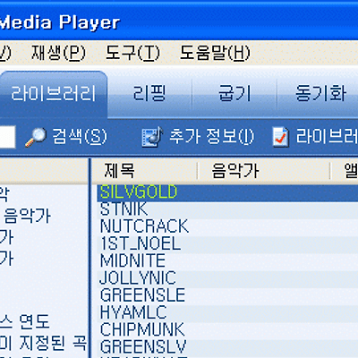 관련글 섬네일