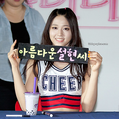 [PHOTO]140629 합정 메세나 폴리스 AOA 팬사인회 by 1st Holic