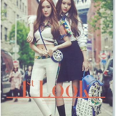 1st look 70호