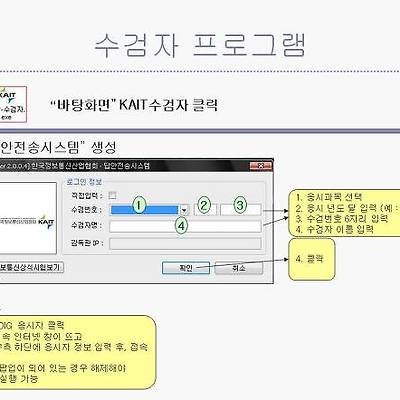 관련 글 썸네일