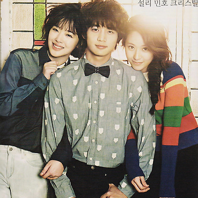 HIGH CUT Vol.94 스캔