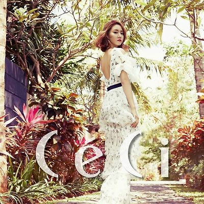한그루 쎄씨(CeCI) 발리 고화질 화보 4장