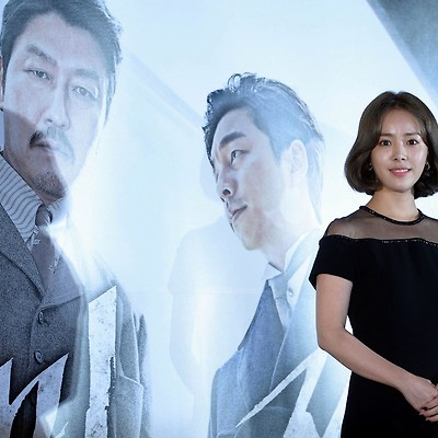 한지민 + 공유 영화 '밀정' 언론배급 시사회 사진 고화질