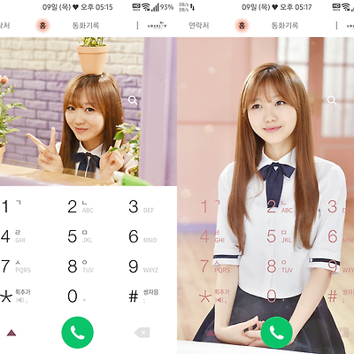 T전화 4.0 테마 - 64번째 러블리즈 류수정 테마