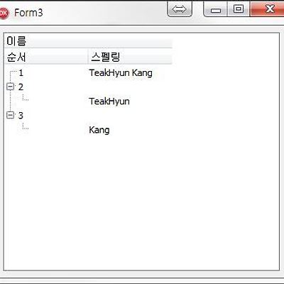 TcxTreeList 써보기 - 2