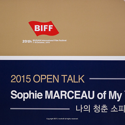소피 마르소 (Sophie Marceau), 오픈토크 (영상추가)