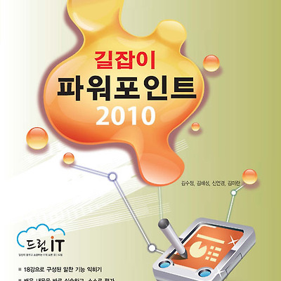 관련 글 썸네일