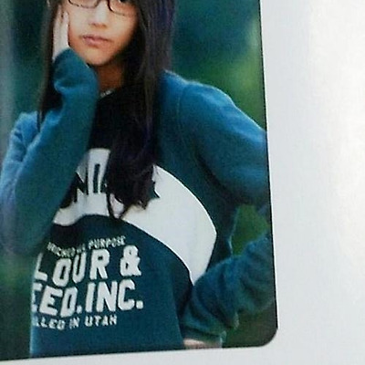 고라니 러블리즈 정예인 과거 졸업사진 및 몸매