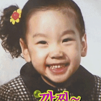 소녀시대 어린시절 과거사진 졸업사진들