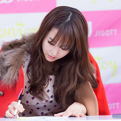 130119 JJ jigott 박보영 팬사인회 직찍 by 버칼리