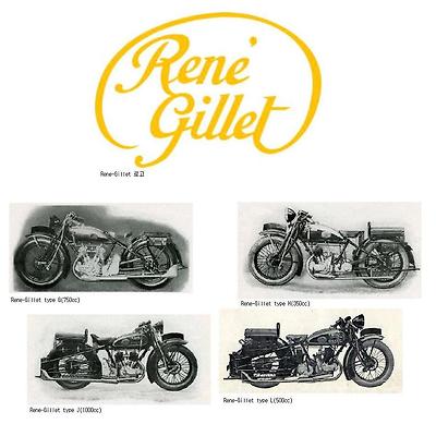 프랑스 르네 질레(Rene Gillet) 社의 모터사이클