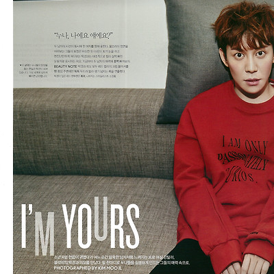 [블락비 Block B] 뷰티쁠 beauty+ 2017년 2월호 박경&피오"I'M Yours" 화보 Scan File